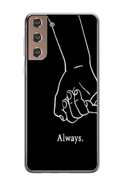 Atlas Husa personalizata tip carcasa Samsung Galaxy S22, Always and Forever 1...