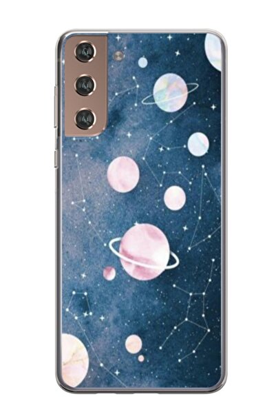 Atlas Husa personalizata tip carcasa Samsung Galaxy S24 Plus, Solar System, ,...