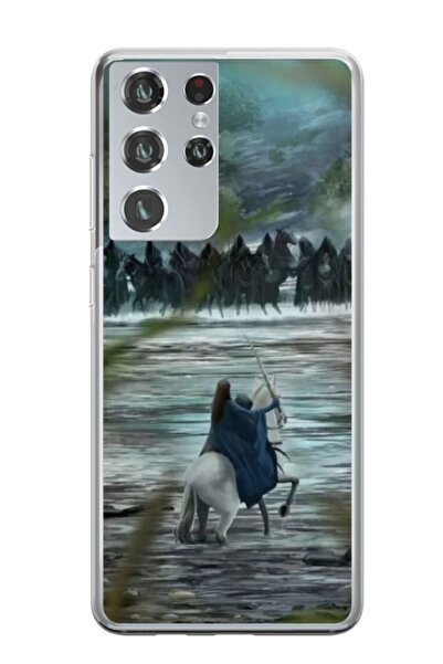 Atlas Εξατομικευμένη θήκη τύπου Samsung Galaxy S21 Ultra, Brave, , S1D1M0310