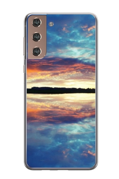 Atlas Husa personalizata tip carcasa Samsung Galaxy S24, Nice View 12, , S1D1...
