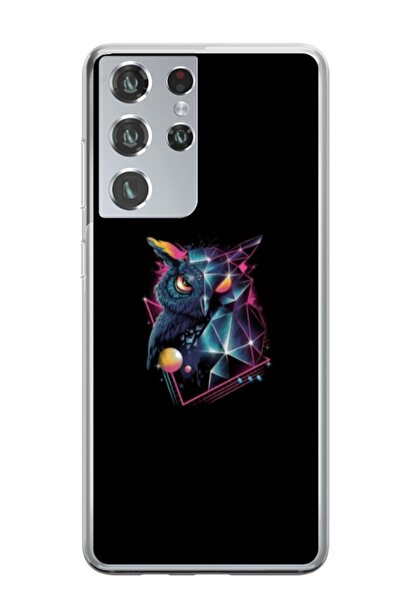 Atlas Εξατομικευμένη θήκη τύπου Samsung Galaxy S23 Ultra, Colorful 9, , S1D1M...