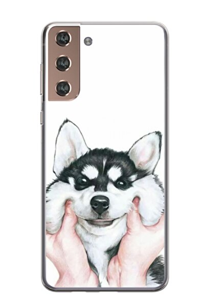 Atlas Персонализиран калъф за Samsung Galaxy S22, Пухкаво куче, S1D1M0033