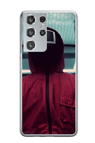 Atlas Προσαρμοσμένη θήκη Samsung Galaxy S22 Ultra, Squid Game 2, S1D1M0174