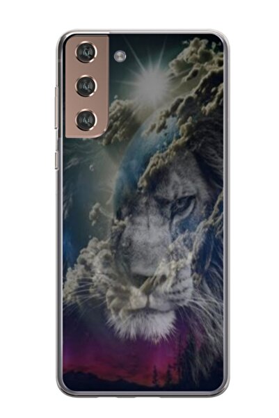 Atlas Husa personalizata tip carcasa Samsung Galaxy S24 Plus, Lion 4, , S1D1M...