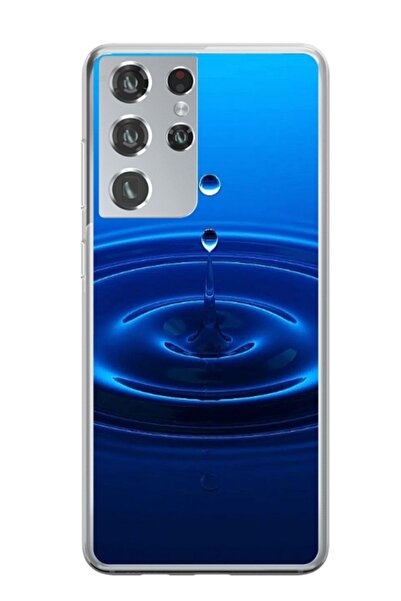 Atlas Εξατομικευμένη θήκη Samsung Galaxy S23 Ultra, Drop, , S1D1M0240