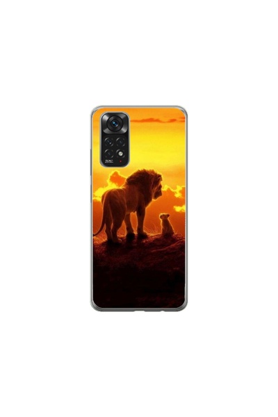 Atlas Εξατομικευμένη θήκη τύπου Xiaomi Redmi Note 11S, Lion King 1, , S1D1M0119