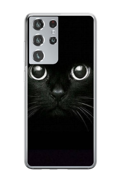 Atlas Εξατομικευμένη θήκη τύπου Samsung Galaxy S22 Ultra, Black Cat 1, , S1D1...