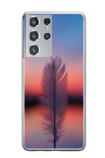 Atlas Husa personalizata tip carcasa Samsung Galaxy S24 Ultra, Fulg, , S1D1M0309