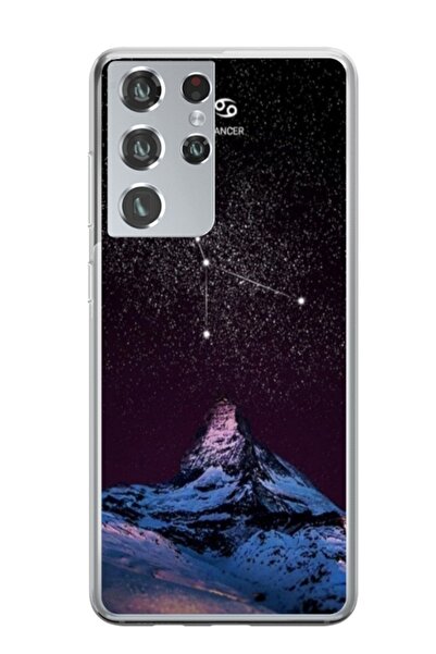 Atlas Εξατομικευμένη θήκη τύπου Samsung Galaxy S22 Ultra, Sky, , S1D1M0356