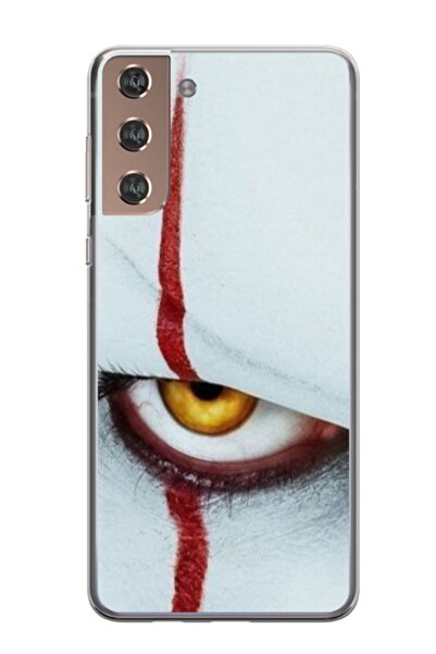 Atlas Εξατομικευμένη θήκη τύπου Samsung Galaxy S24 Plus, IT, , S1D1M0107