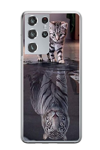 Atlas Εξατομικευμένη θήκη τύπου Samsung Galaxy S23 Ultra, Tiger, , S1D1M0242