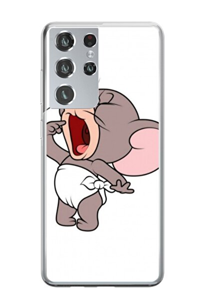 Atlas Προσωποποιημένη θήκη Samsung Galaxy S23 Ultra, Tom and Jerry 3, S1D1M0207