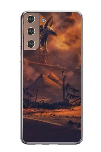 Atlas Персонализиран калъф тип Samsung Galaxy S22 Plus, четка, , S1D1M0282