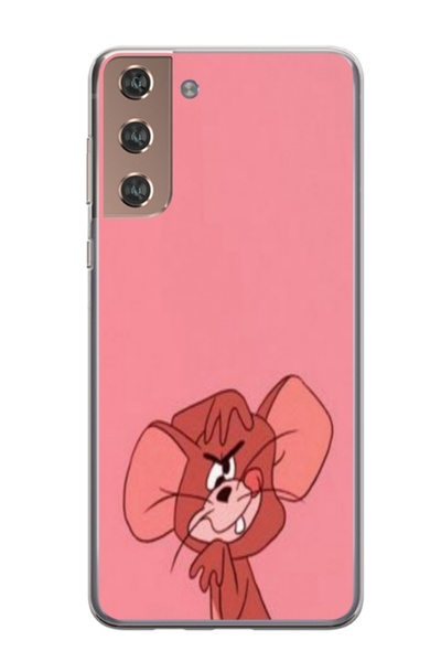 Atlas Персонализиран калъф за Samsung Galaxy S22 Plus, Jerry 2, , S1D1M0105