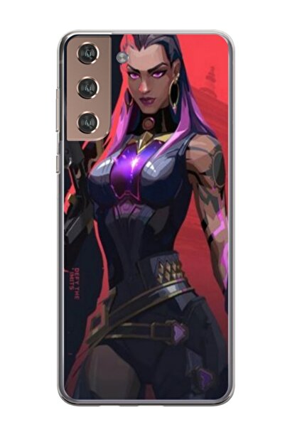 Atlas Husa personalizata tip carcasa Samsung Galaxy S24, Valorant, , S1D1M0157