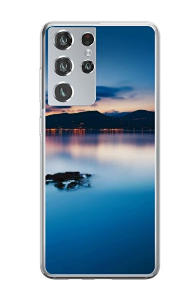 Atlas Husa personalizata tip carcasa Samsung Galaxy S23 Ultra, Nice View 5, ,...