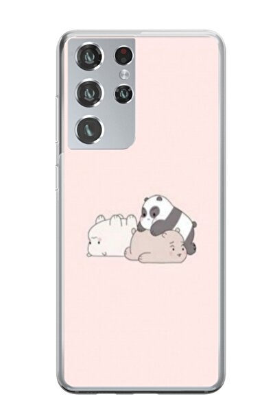 Atlas Персонализиран калъф тип Samsung Galaxy S24 Ultra, Мечки 3, , S1D1M0115