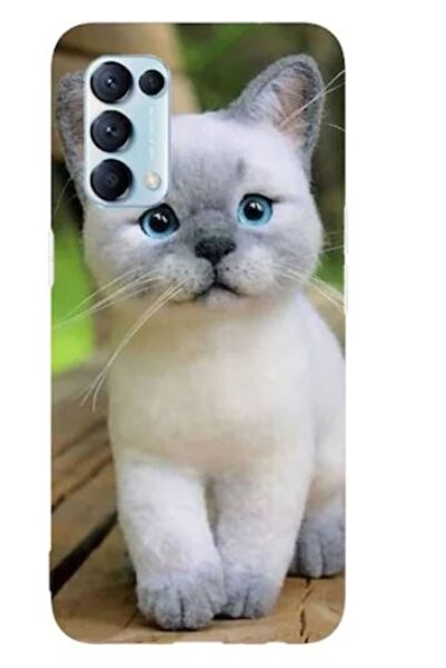 Atlas Θήκη συμβατή με το μοντέλο Oppo A16 Smol cat