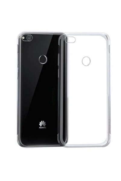 Atlas Θήκες HUAWEI P8 Lite - Ultra Slim 0,5 mm (διαφανής)