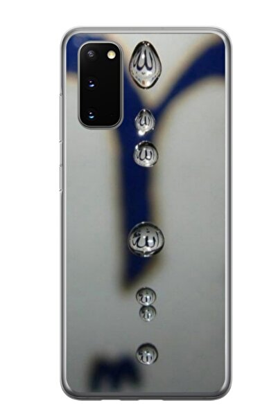 Atlas Husa personalizata tip carcasa Samsung Galaxy S20, Droplets, , S1D1M0353