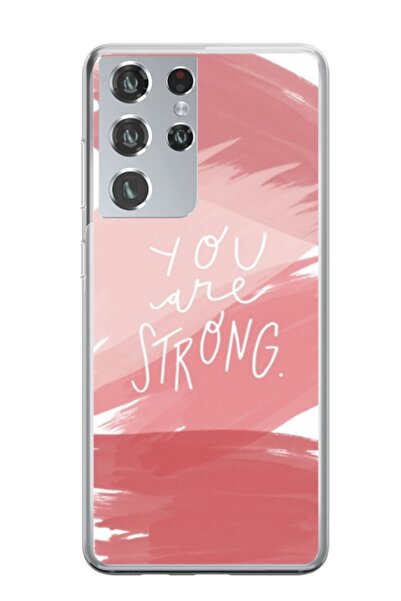 Atlas Προσωποποιημένη θήκη Samsung Galaxy S21 Ultra, Είσαι δυνατός, , S1D1M0275