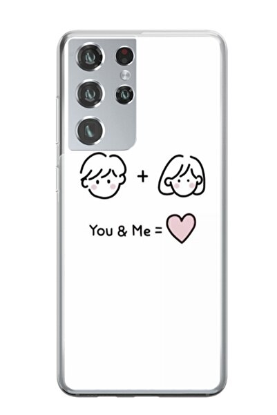 Atlas Εξατομικευμένη θήκη τύπου Samsung Galaxy S23 Ultra, You and Me, , S1D1M...