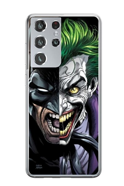 Atlas Husa personalizata tip carcasa Samsung Galaxy S23 Ultra, Batman VS Joke...