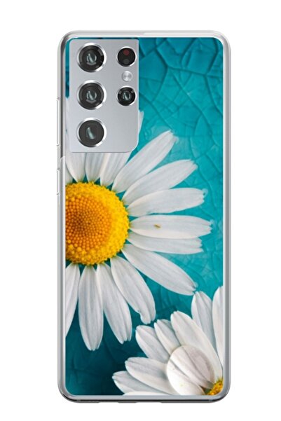 Atlas Εξατομικευμένη θήκη Samsung Galaxy S22 Ultra, Petunia 1, , S1D1M0235