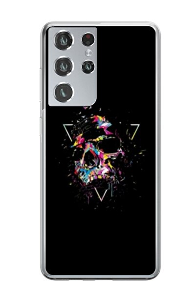 Atlas Εξατομικευμένη θήκη τύπου Samsung Galaxy S23 Ultra, Colorful 5, , S1D1M...