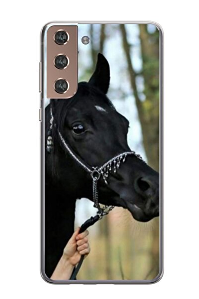 Atlas Husa personalizata tip carcasa Samsung Galaxy S24 Plus, Black Horse, , ...
