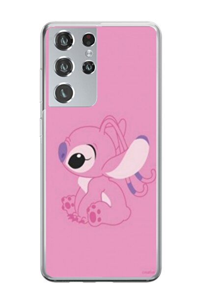 Atlas Προσωποποιημένη θήκη Samsung Galaxy S23 Ultra, Pink Stitch, , S1D1M0005