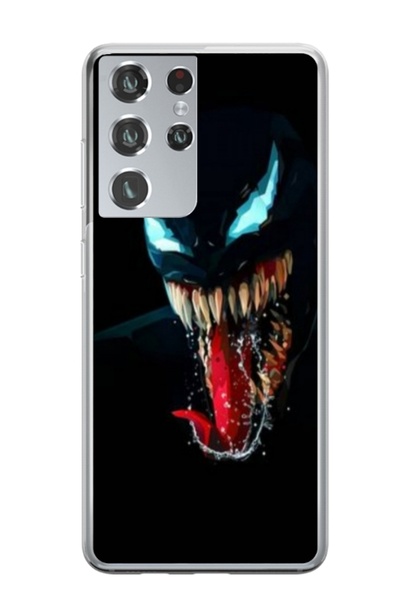 Atlas Husa personalizata tip carcasa Samsung Galaxy S23 Ultra, Venom 1, , S1D...