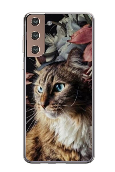 Atlas Husa personalizata tip carcasa Samsung Galaxy S24 Plus, Cat 1, , S1D1M0143