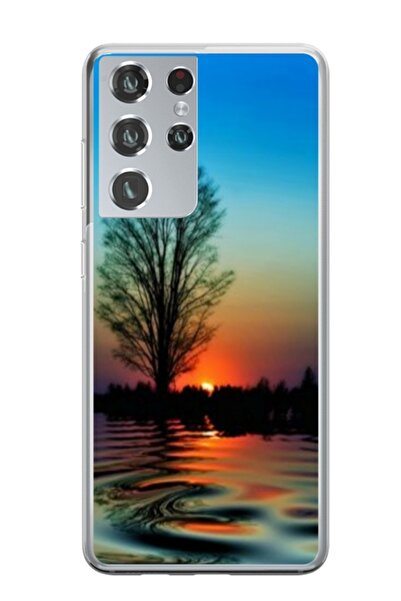 Atlas Προσωποποιημένη θήκη Samsung Galaxy S22 Ultra, Sunset, , S1D1M0006