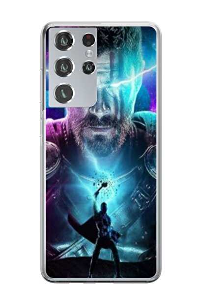 Atlas Εξατομικευμένη θήκη Samsung Galaxy S22 Ultra, Thor 1, , S1D1M0201