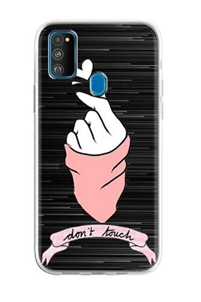 Atlas Μαλακή θήκη από σιλικόνη, συμβατή με Motorola Moto E20, Dont Touch