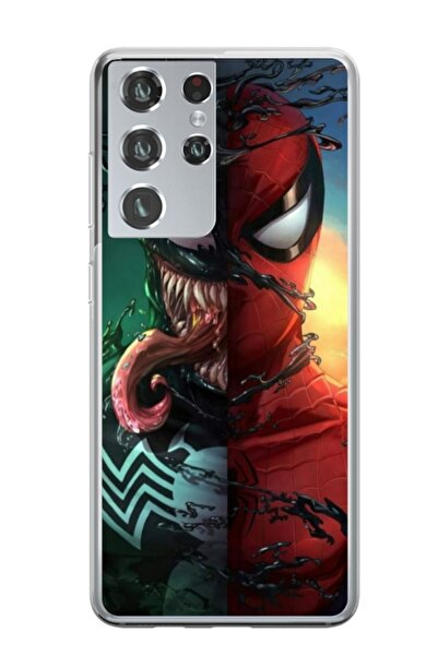 Atlas Εξατομικευμένη θήκη Samsung Galaxy S22 Ultra, Spiderman 5, , S1D1M0171