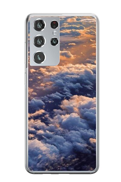 Atlas Εξατομικευμένη θήκη τύπου Samsung Galaxy S22 Ultra, Beautiful Sky, , S1...