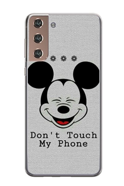 Atlas Husa personalizata tip carcasa Samsung Galaxy S22 Plus, Dont Touch my P...