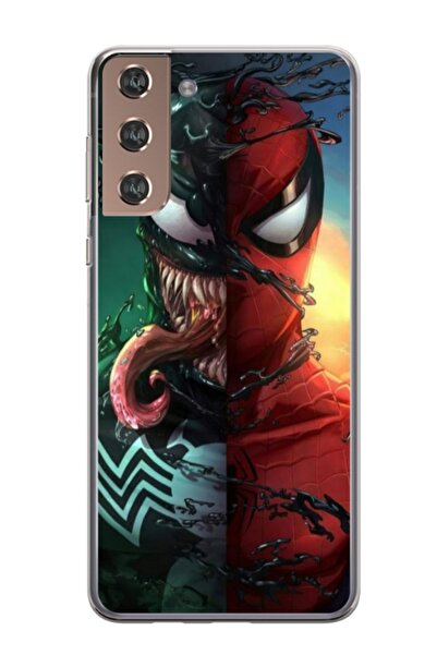 Atlas Προσωποποιημένη θήκη Samsung Galaxy S21 Plus, Spiderman 5, , S1D1M0171