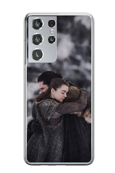 Atlas Προσαρμοσμένη θήκη Samsung Galaxy S21 Ultra, Game of Thrones 2, S1D1M0084
