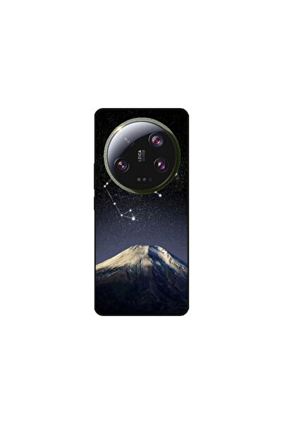 Atlas Husa personalizata tip carcasa Xiaomi 13 Ultra, Sagittarius, , S1D1M0346