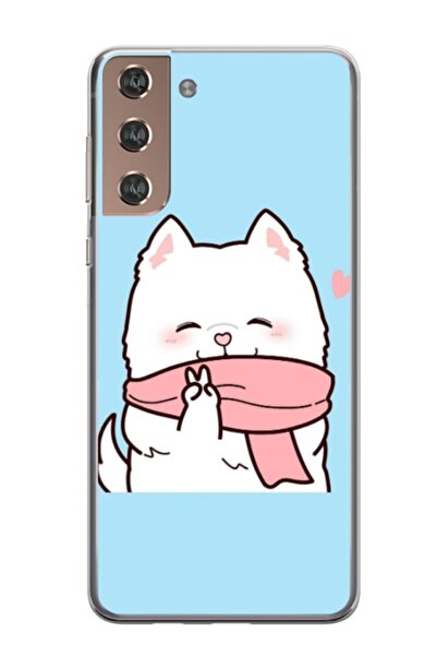 Atlas Husa personalizata tip carcasa Samsung Galaxy S22 Plus, Cute Puppy, , S...