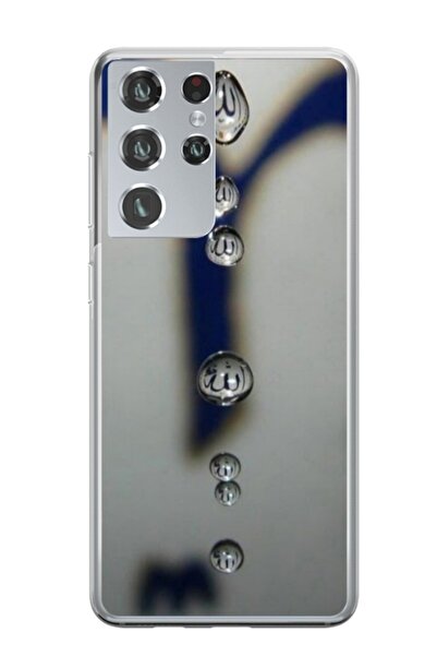 Atlas Προσωποποιημένη θήκη Samsung Galaxy S22 Ultra, Droplets, , S1D1M0353