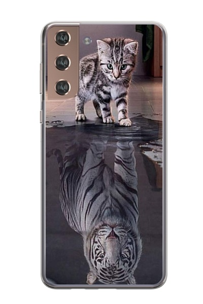 Atlas Husa personalizata tip carcasa Samsung Galaxy S24 Plus, Tiger, , S1D1M0242