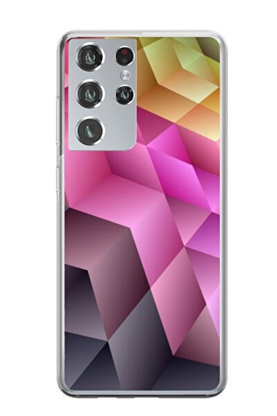 Atlas Εξατομικευμένη θήκη τύπου Samsung Galaxy S22 Ultra, Πολύχρωμη 1, , S1D1...