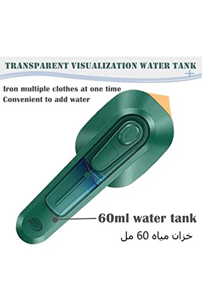 Generic Portable Mini Iron, Travel Iron Water Spray Dry-wet Double Use for Clothes with 60ml Water Tank Fold