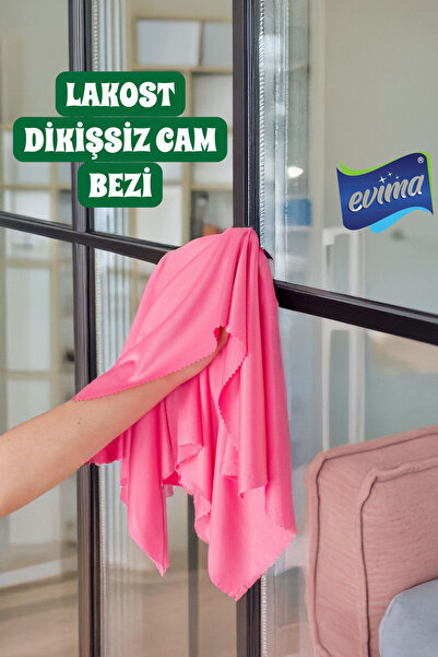 EVİMA (قطعة واحدة) قماش لاكوست الزجاجي الخالي من الخياطة والمانع للبقع والأوس...