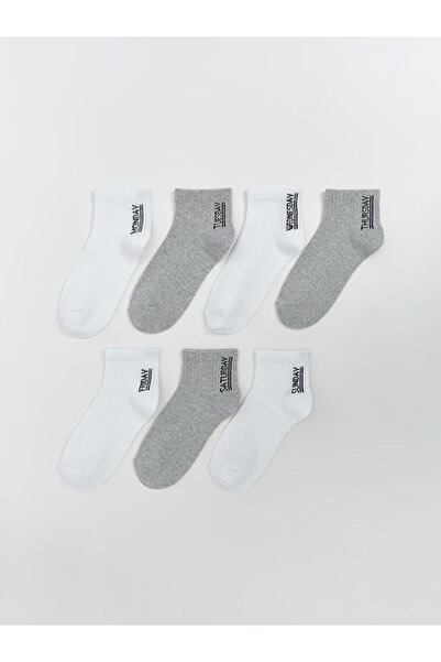 LC Waikiki Timeless Recommendations from Timeless Store |   Patterned Boys' Sock Socks, Pack of 7