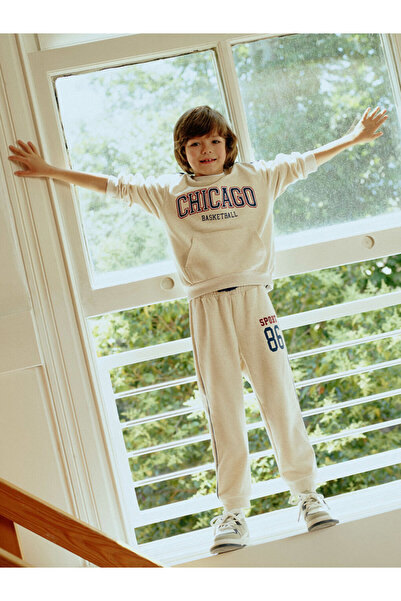 LC Waikiki Quality Parts |   Elastic Waist Embroidered Boys' Jogger Sweatpants